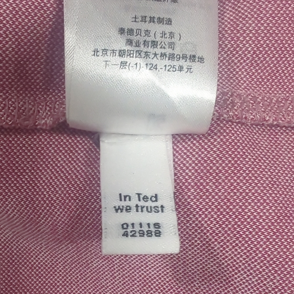 Ted Baker Light Pink Polo Shirt with Patterned Collar - Picture 14 of 15
